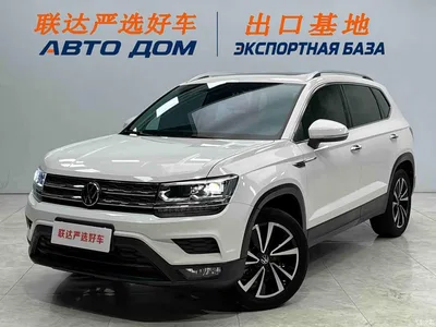 2022 Volkswagen Tharu 280TSI FWD Luxury Edition, фото 1, лот 10477393