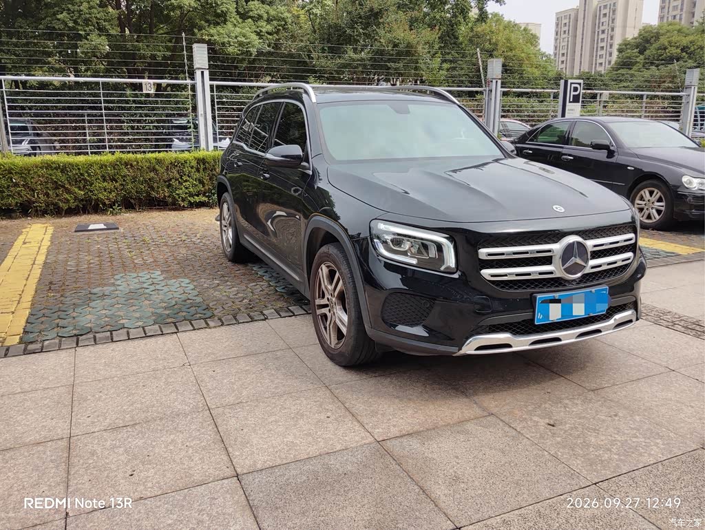 2023 Mercedes-Benz GLB 200 Dynamic, фото 2, лот 11221204