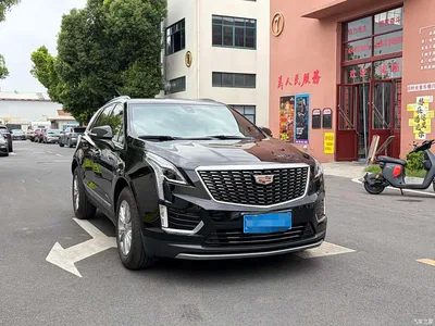 2022 Cadillac XT5 2.0T 2WD Luxury, фото 3, лот 10443447