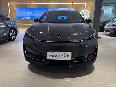 2024 Volkswagen Unique 06 Ultra Long Range, фото 2, лот 11007551