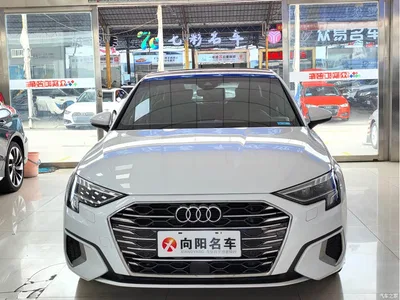 2022 Audi A3 A3L Limousine 35 TFSI Style Elegance, фото 2, лот 10458558