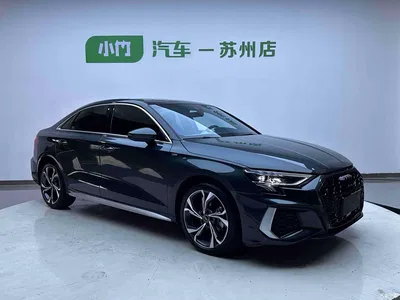 2022 Audi A3 A3L Limousine 35 TFSI Luxury Sport, фото 3, лот 10459886