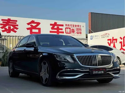 2018 Mercedes-Benz S-Class S 450 L 4MATIC, фото 3, лот 10594073