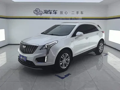 2021 Cadillac XT5 2.0T 4WD Luxury Edition, фото 1, лот 11220480