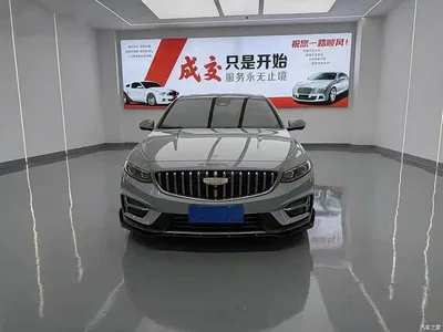 2024 Geely Xing Rui 1.5TD Soaring Dragon Edition, фото 2, лот 10400064