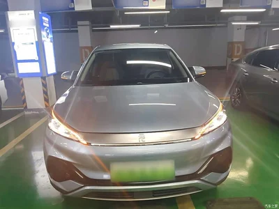 2023 BYD Yuan PLUS Champion Edition 510KM Leading Type, фото 3, лот 10259768