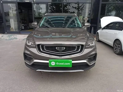 2020 Geely Boyue 1.8TD DCT Smart Connection PRO, фото 3, лот 10310683