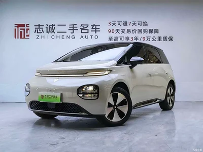 2023 Baojun Cloud 460 Pro, фото 1, лот 11164724