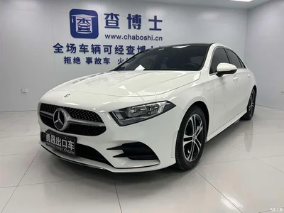 2022 Mercedes A Klasse, фото 1, лот 10247988