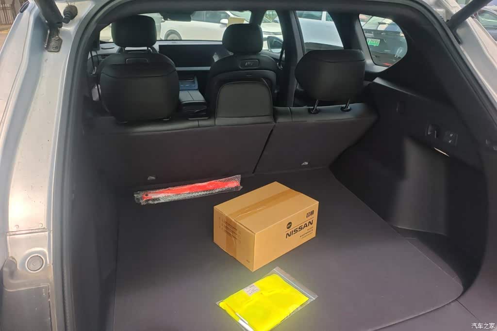 2026 Nissan NX8 Extended Range WLTC 185 km, фото 4, лот 10342380