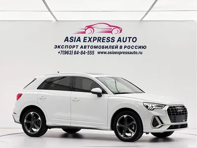 2022 Audi Q3 35 TFSI Fashion Dynamic, фото 3, лот 10394186