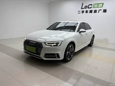 2018 Audi A4L 30th Anniversary 40 TFSI Fashion, фото 1, лот 11097711