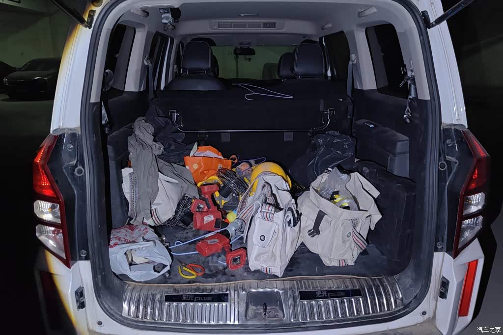 2020 Wuling Motors Wuling Hongguang PLUS 1.5L Manual Comfort 7-seater, фото 4, лот 10902360