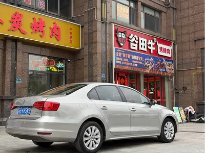 2015 Volkswagen Sagitar 1.6L Automatic Comfort, фото 4, лот 10458957