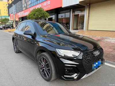 2025 Audi Q5L 45th Anniversary Edition 45 TFSI Luxury Sport, фото 2, лот 10774617