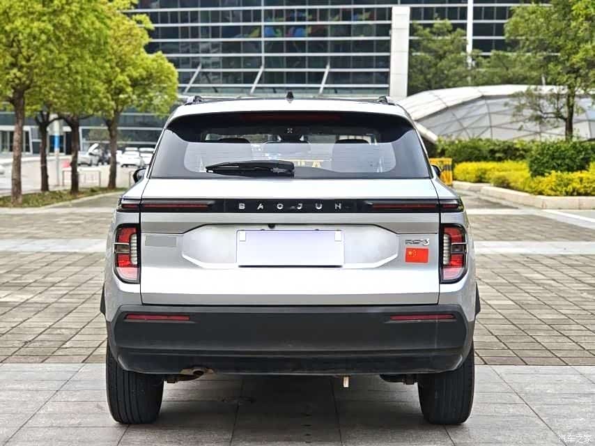 2020 Baojun RS-3 1.5L CVT 24-hour Online Elite Model, фото 4, лот 10406294