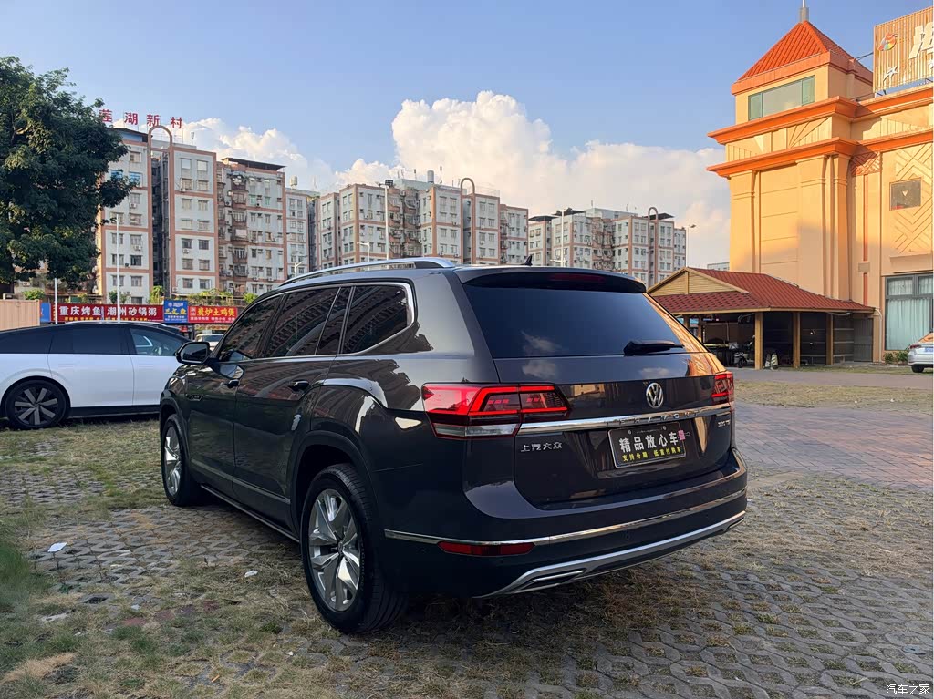 2017 Volkswagen Teramont 380TSI 4WD Flagship, фото 4, лот 11205278