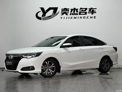 2022 Honda Lingpai 180Turbo CVT Luxury Edition, фото 1, лот 10829754