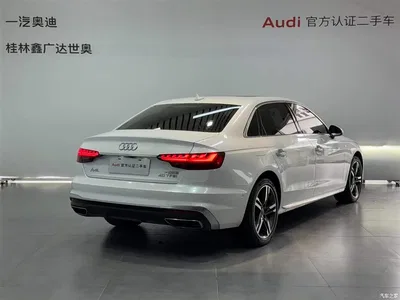 2020 Audi A4L 40 TFSI Luxury Dynamic, фото 4, лот 11134347
