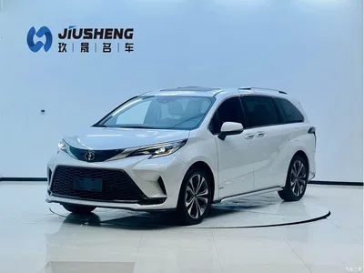 2024 Toyota Granvia 2.5L Hybrid Premium PLUS, фото 1, лот 10268335