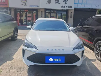 2023 Roewe i5 1.5L Manual Comfort Edition, фото 2, лот 10671081