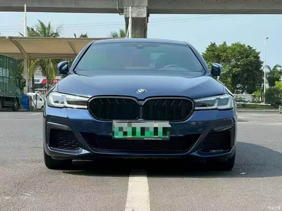 2021 BMW 5 Series New Energy 535Le M Sport Package, фото 2, лот 10474076