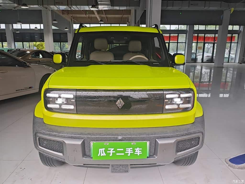 2023 Baojun Yueye Intelligent Premium Edition, фото 3, лот 11219660