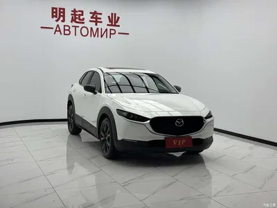2022 Mazda CX-30 2.0L Automatic Elegant Joy Model, фото 3, лот 10322185