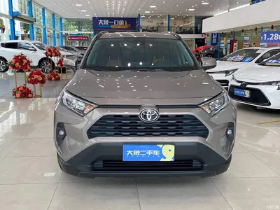 2023 Toyota RAV4 Rongfang 2.0L CVT 2WD Urban Edition, фото 2, лот 10322923