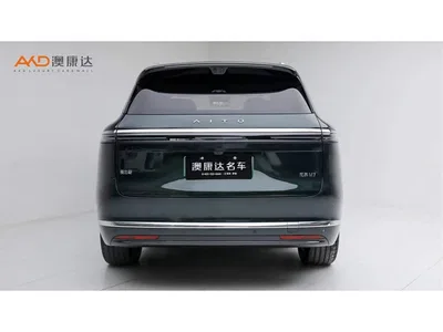 2026 AITO Wenjie AITO M7 Extended Range Ultra AWD 5-Seater, фото 4, лот 11583155