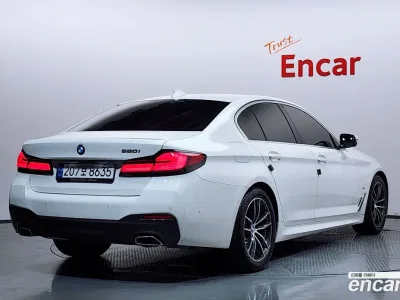 2022 BMW 5-Series 520i M Sport, фото 2, лот 10145660