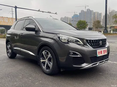 2018 Peugeot 4008 350THP Elite, фото 3, лот 10376282