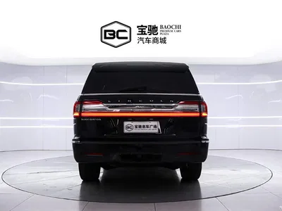 2020 Lincoln Navigator 3.5T Prestige Edition, фото 4, лот 10318301