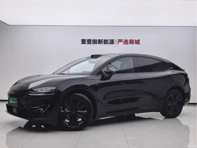 2026 Zhijie Luxeed R7 Range Extender Max, фото 1, лот 10831267