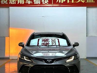 2021 Toyota Camry Hybrid 2.5HGVP Leading Edition, фото 2, лот 10301359