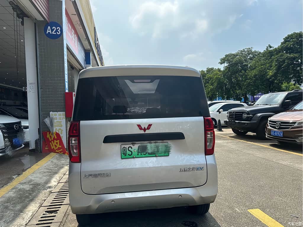 2025 Wuling Motors Wuling Zhiguang NEV Model Comfort, фото 4, лот 11192407