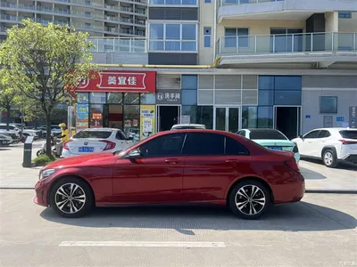 2020 Mercedes-Benz C-Class C 260 Sport Edition, фото 3, лот 10383439