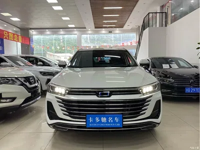 2023 Besturn Bestune T77 1.5T Automatic Luxury, фото 2, лот 10406159