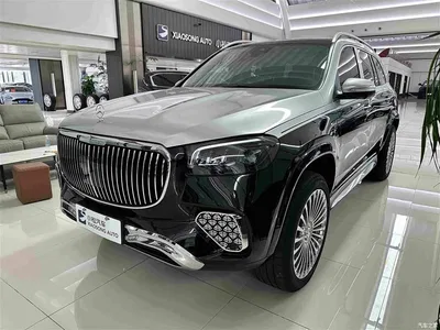 2023 Mercedes-Benz GLS 450 4MATIC Fashion Edition, фото 1, лот 10300191
