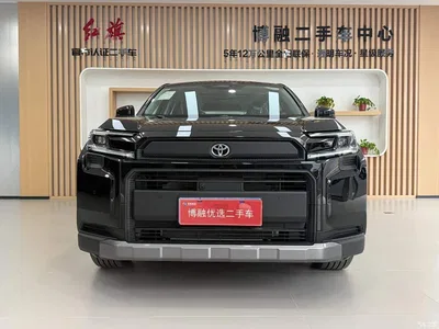 2026 Toyota RAV4 Rongfang Model 2.0L CVT 2WD Base, фото 4, лот 10621292
