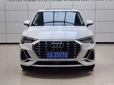 2022 Audi Q3 35 TFSI Fashion Dynamic, фото 2, лот 10466706