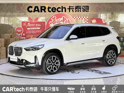 2023 BMW X1 sDrive25Li X Design Package, фото 1, лот 11194040