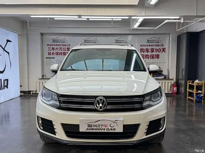 2015 Volkswagen Tiguan 1.8TSI Automatic 4WD Highline, фото 2, лот 11580656