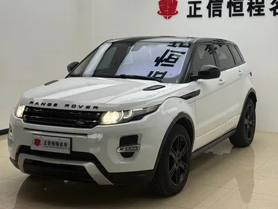 2015 Land Rover Range Rover Evoque 2.0T 5-Door Dynamic Edition, фото 4, лот 10335715