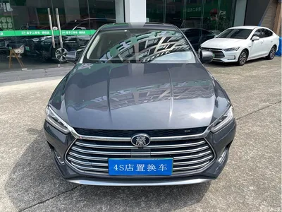 2019 BYD Qin Pro New Energy DM Super Edition 1.5TI Automatic Smart Connected Jin Xuan Type China VI, фото 2, лот 11474332