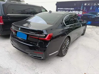 2019 BMW 7 Series 740Li xDrive Executive M Sport Package, фото 3, лот 11132843