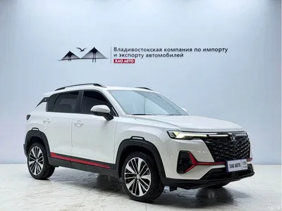 2023 Changan CS35 PLUS Enjoy Edition 1.4T DCT Premium, фото 3, лот 10248069