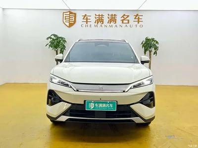 2026 BYD Song Ultra Model Pure Electric 270kW, фото 2, лот 10958215