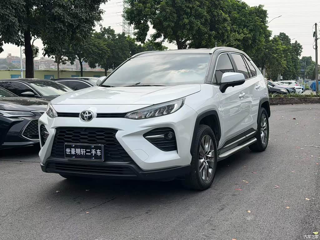 2023 Toyota Wildlander 2.0L CVT FWD LE, фото 1, лот 11225176