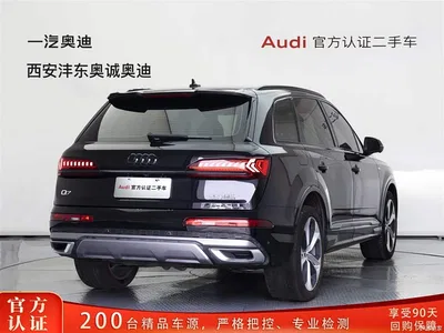2020 Audi Q7 55 TFSI quattro S line Sport, фото 4, лот 10235101